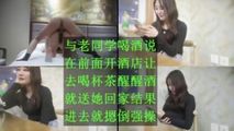 门事件