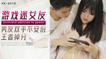 巨乳