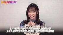 三级伦理
