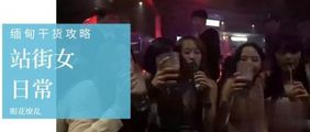 三级伦理