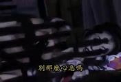 三级伦理