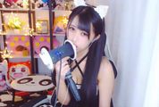 cosplay