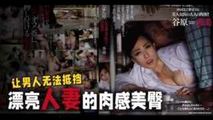 AV解说