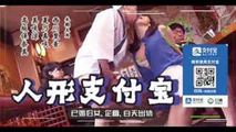 AV解说