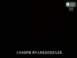 AV解说