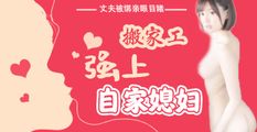 AV解说