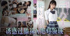 AV解说