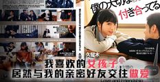 AV解说