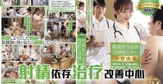 AV解说