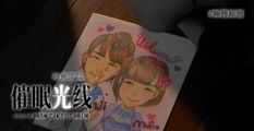 AV解说