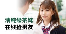 AV解说