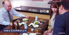 AV解说