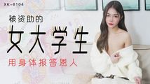 麻豆传媒