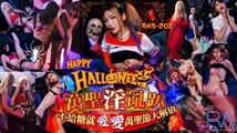 网红