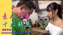 三级伦理