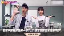 三级伦理