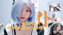 抖音视频