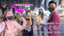 抖音视频