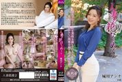 强奸乱伦