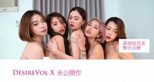 国产自拍