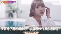 三级伦理