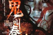 三级伦理