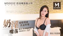 麻豆传媒