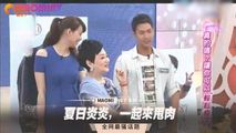 三级伦理