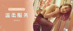 三级伦理