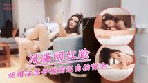 自拍偷拍