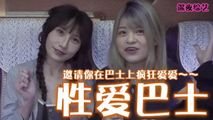 三级伦理
