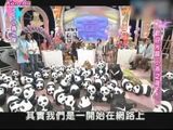 三级伦理