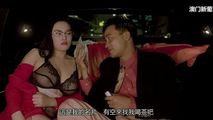 三级伦理
