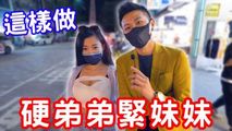 三级伦理