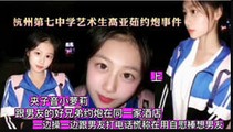 国产自拍