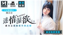 麻豆传媒