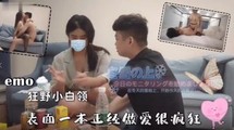 国产自拍