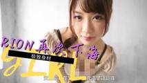 三级伦理