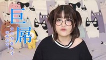 三级伦理