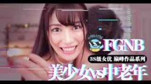 AV解说