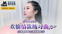 国产传媒