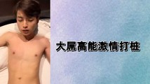 探花系列