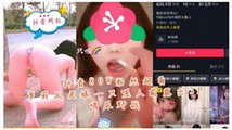 门事件