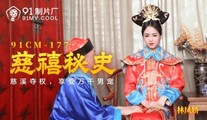 美女主播