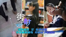网红主播
