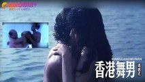 三级伦理
