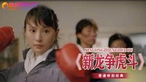 三级伦理
