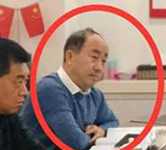 方绍银辽宁科长