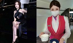 王雅珊是我