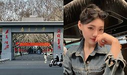 大学生